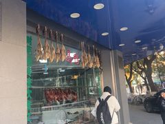 -晓马鸭店(新芜路店)