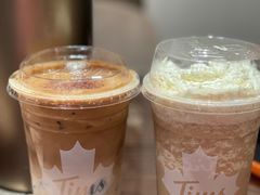 -Tims天好咖啡(河西万象城店)
