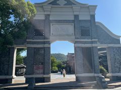 -大蜀山国家森林公园