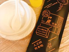 -巴厘龙虾·榜首油焖大虾(洞庭·艺术洋房店)