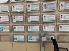 -广州仁爱天河医院