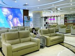 -希玛爱康健口腔(罗湖火车站店)