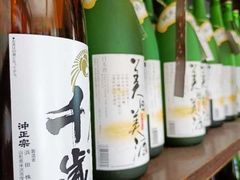 -松子料理(白家庄店)