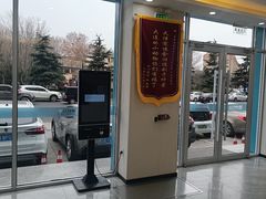 -德元·美联众合24小时动物医院(总院)