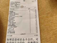 -旭龙鱼头王(航华店)
