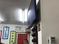 -逸桂禾面馆