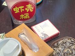 -川流不息·地道川菜·小龙虾(松东路店)