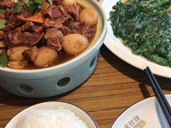 -禾珍珠家常小馆(河南博物院店)