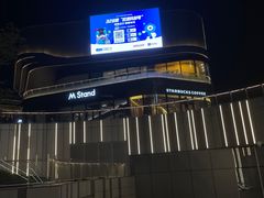 -东莞松山湖万象汇