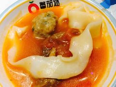 -蕃茄述·好汤自然来(江汉路店)