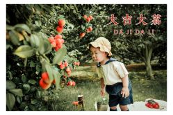 -蜜糖派儿童摄影(青建·太阳岛店)