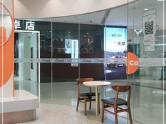 -新田360广场(上海华侨城店)