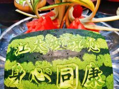 -江太极江浙菜(马桥万达广场店)