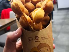 -李先生牛肉面大王(马栏店)