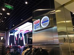 -远大购物中心(南岗店)