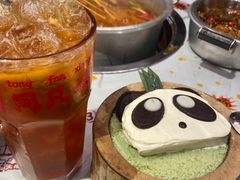 -大芊金重庆串串火锅(南京路店)