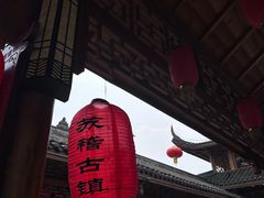 -周记翘脚牛肉