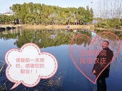 请提前一天预约，感谢您的配合！-龙湖东院农庄(乡间小路店)