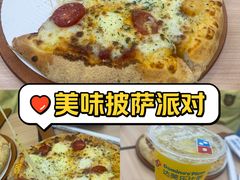 -达美乐比萨(东新路店)