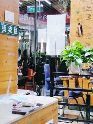 点击看大图 -发源地HAIR SALON