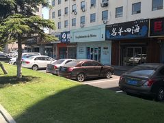 -La patisserie de Mona 茉娜的甜品(韩乐坊店)