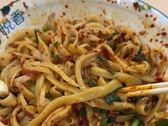 -悦香驴蹄子面(国润季店)