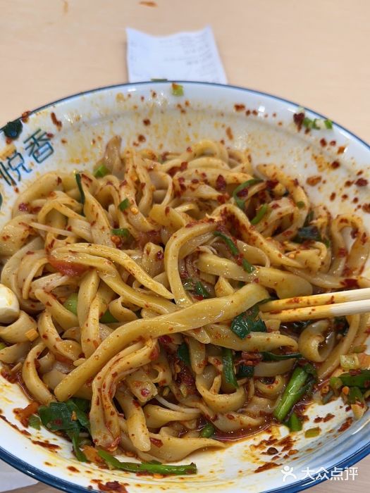悦香驴蹄子面(国润季店)图片