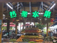 -海南分界洲岛旅游区