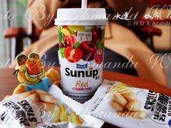 果蔬汁-友谊超市(友谊商城店)