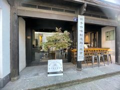 -Metal hands·铁手咖啡