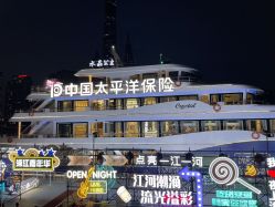 -Doris一站式游轮婚礼船东直营店(外滩店)