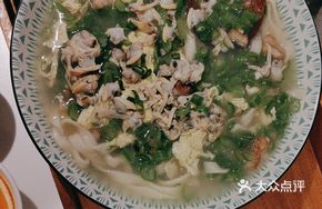 Bean and Clam Egg Noodles