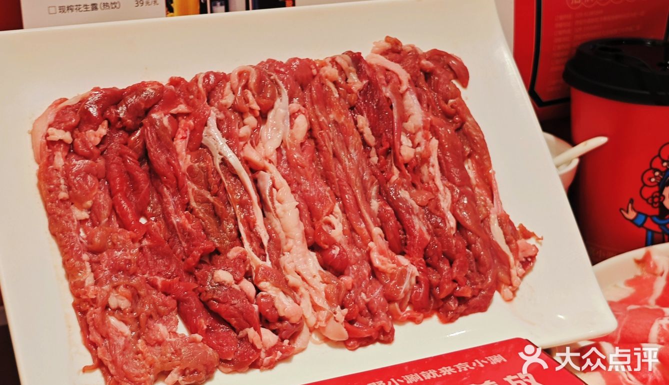 为了这口老北京铜锅涮肉，我愿意每周都来[色]