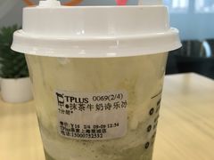 -TPLUS茶家(上海商城南京西路店)