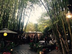 -新竹里馆·花园餐厅(兴苑路店)