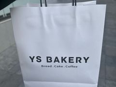 -野上麦田(中贸广场店)