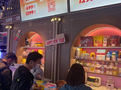 -反斗乐园(领展中心城店)