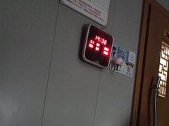 -悠闲岛·影院足道·按摩SPA(华侨城店)