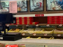 -芦庄子桂顺斋(和平路总店)