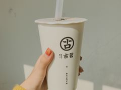 -古茗(人民路店)
