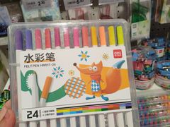 -永辉超市(嘉定宝龙广场店)