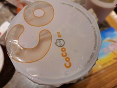 -CoCo都可(光谷天地店)