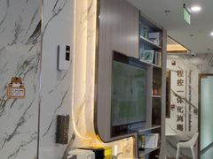 -雅仕口腔(后沙峪店)