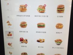 菜单-麦当劳(世界城广场店)