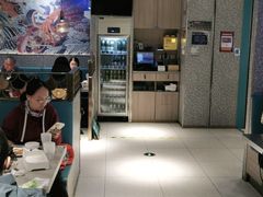 大堂-半天妖烤鱼(东方新天地店)