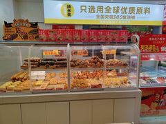 -味多美蛋糕(东直门店)