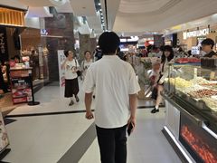 -美罗城