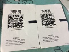 -荣威·上海儿童艺术剧场-停车场