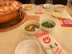 -八先生涮肉房(三里河店)