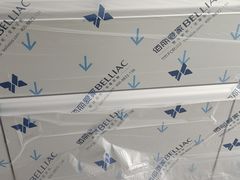-佰丽爱家全屋定制(汶水店)